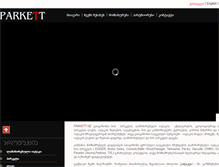Tablet Screenshot of parkett.ge